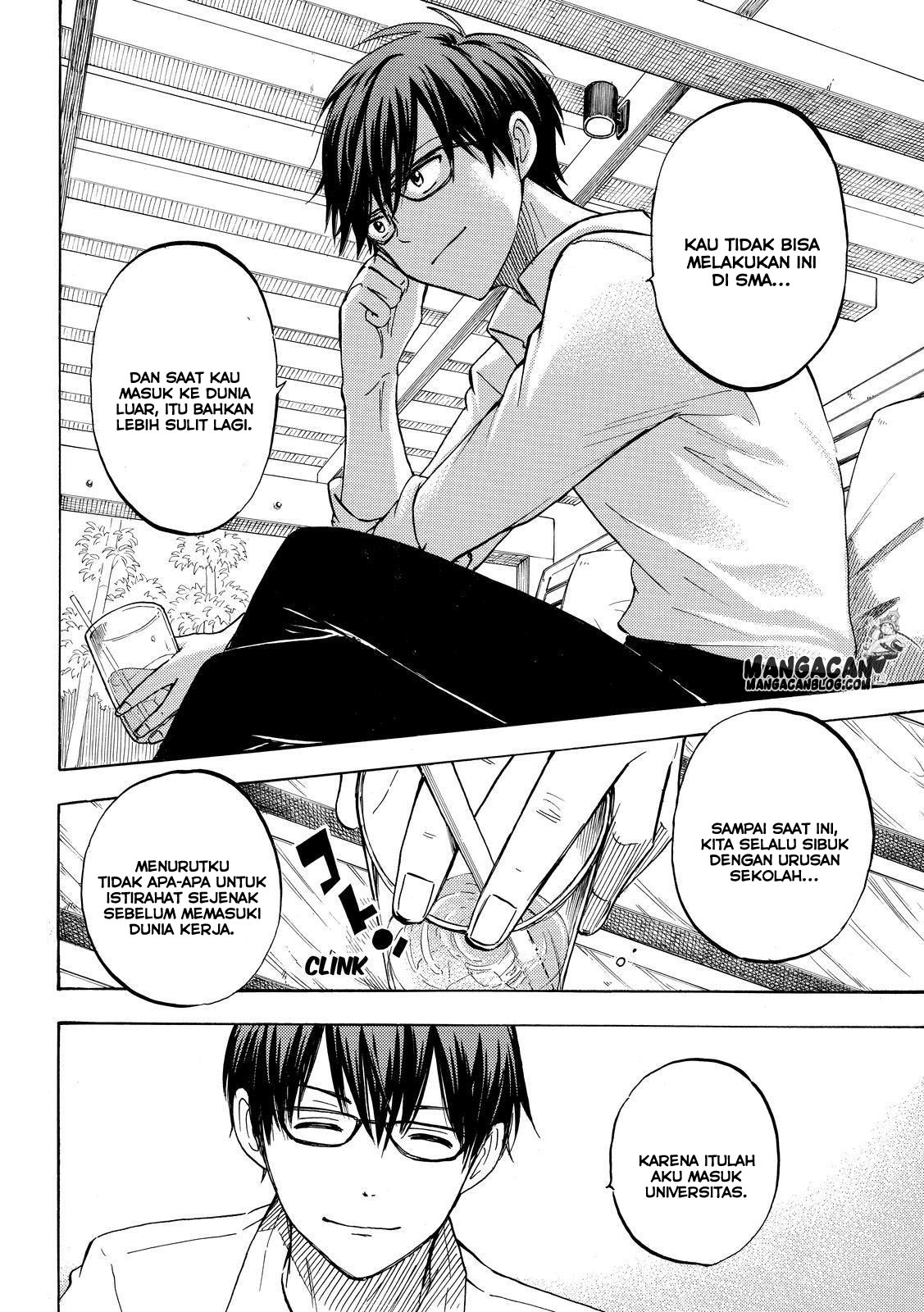 Chapter 229 - halaman 15