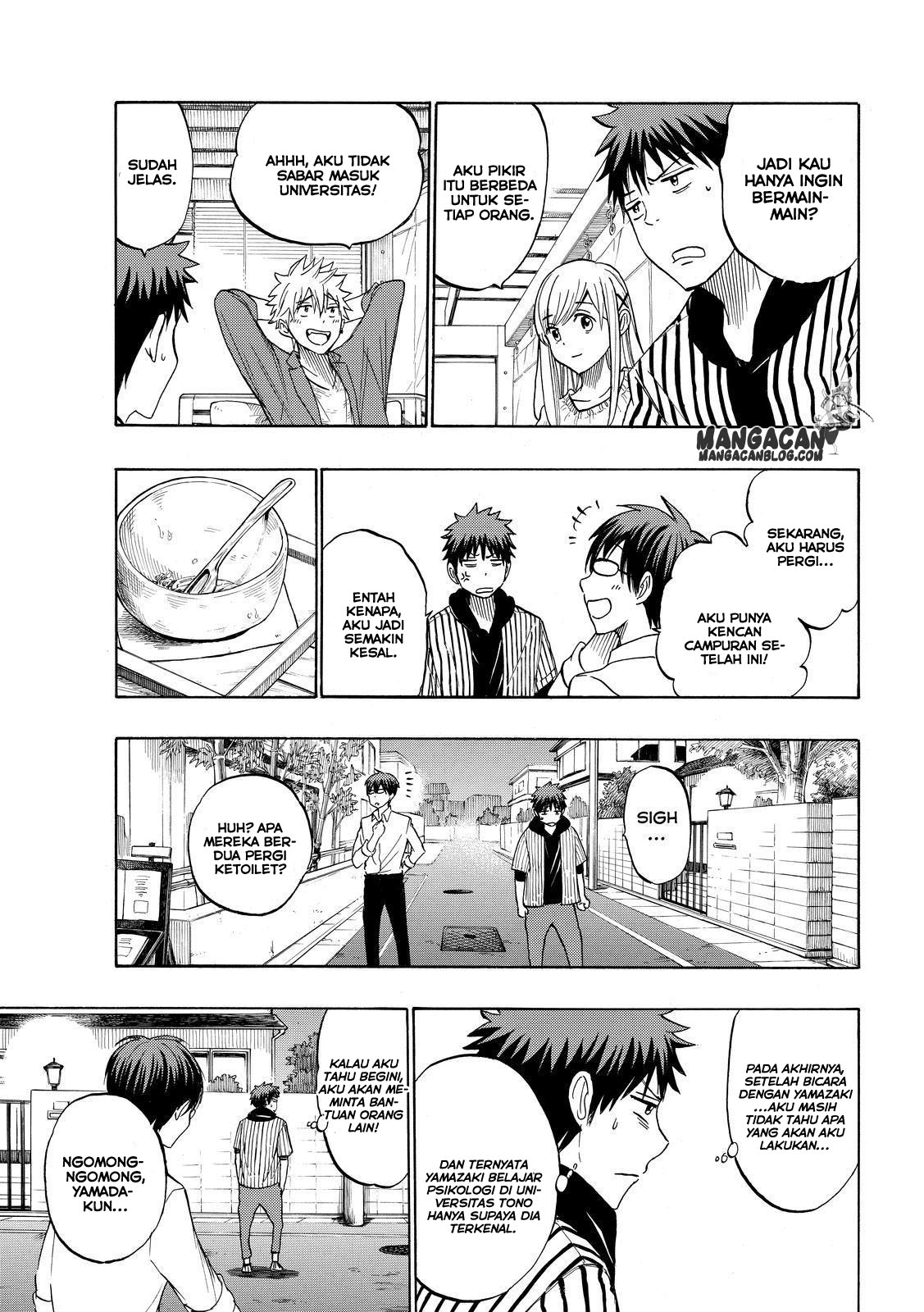 Chapter 229 - halaman 16