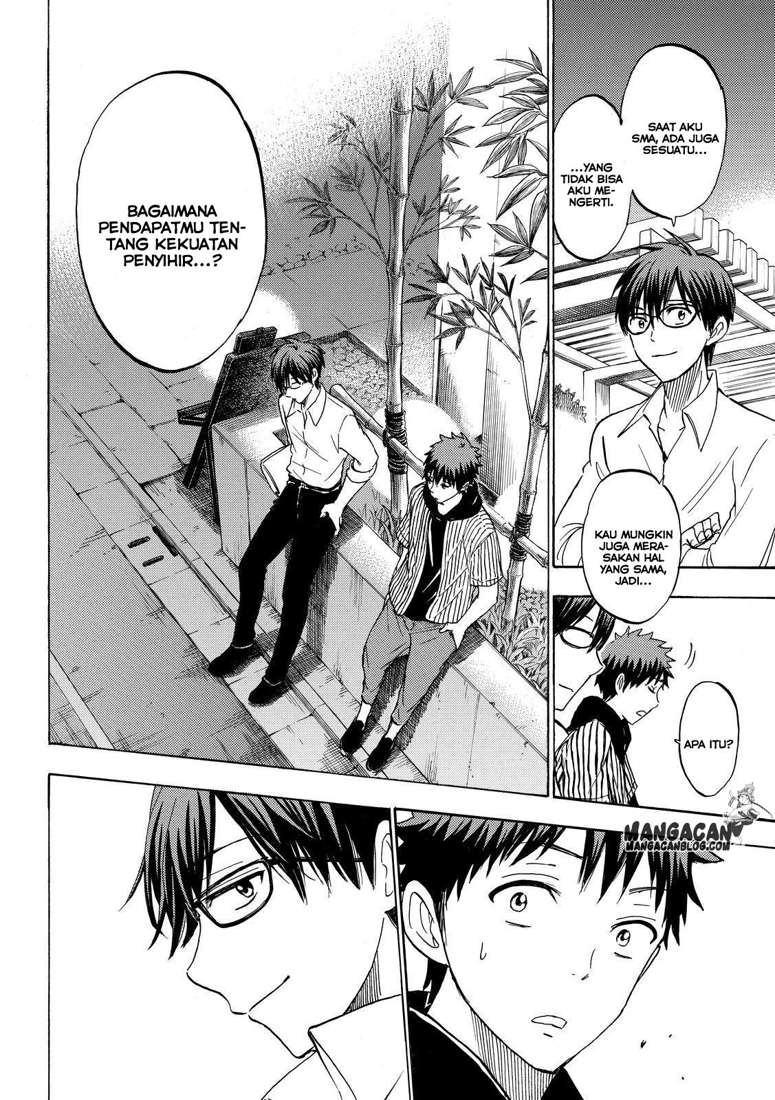 Chapter 229 - halaman 17