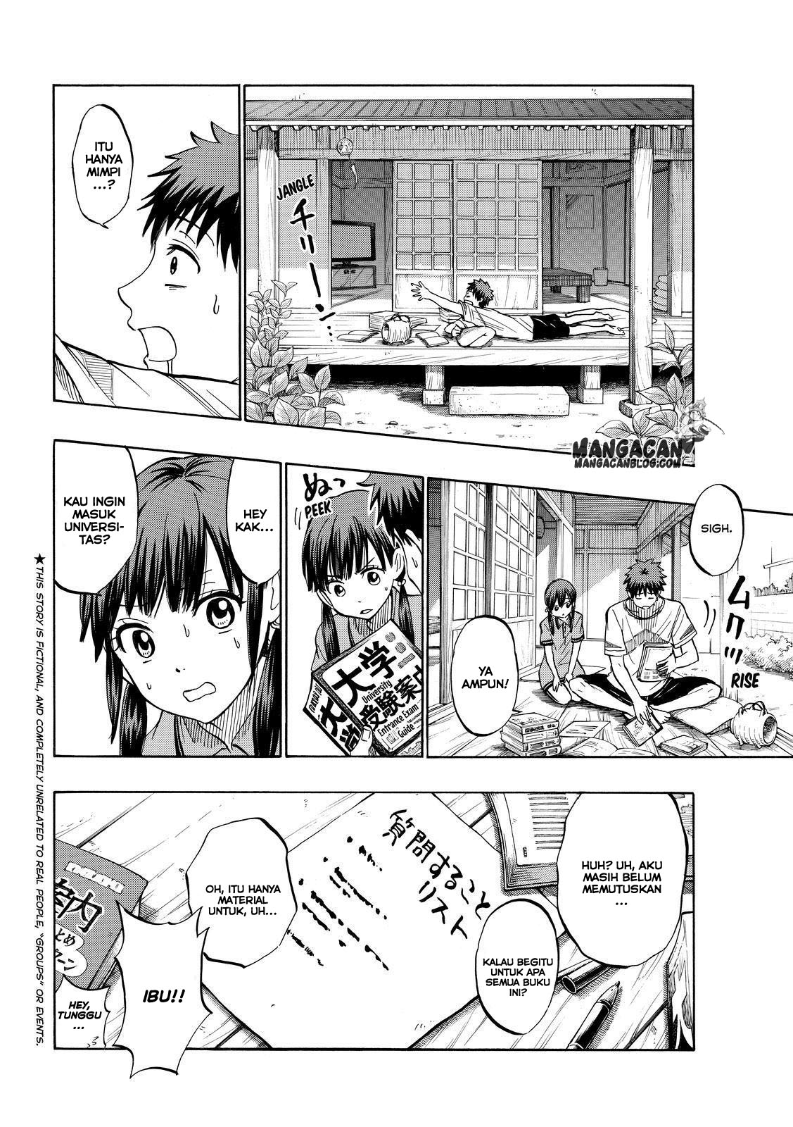 Chapter 229 - halaman 3