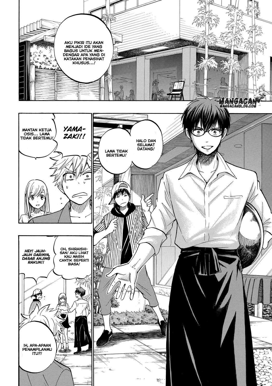 Chapter 229 - halaman 7