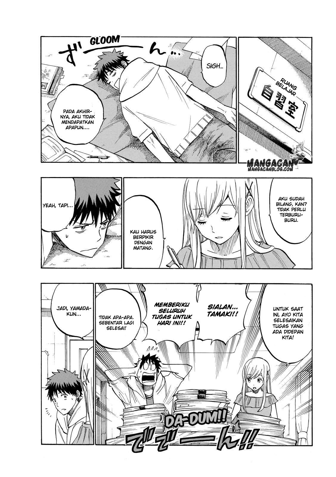 Chapter 228 - halaman 12