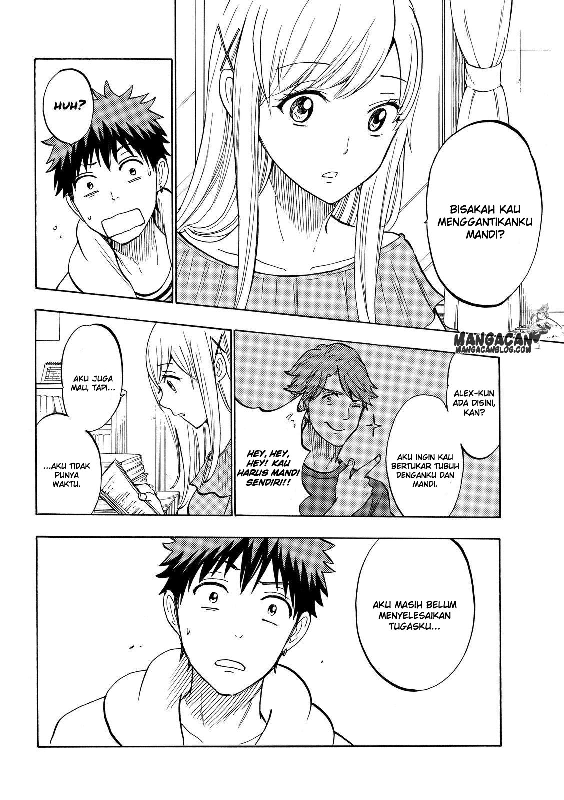 Chapter 228 - halaman 13