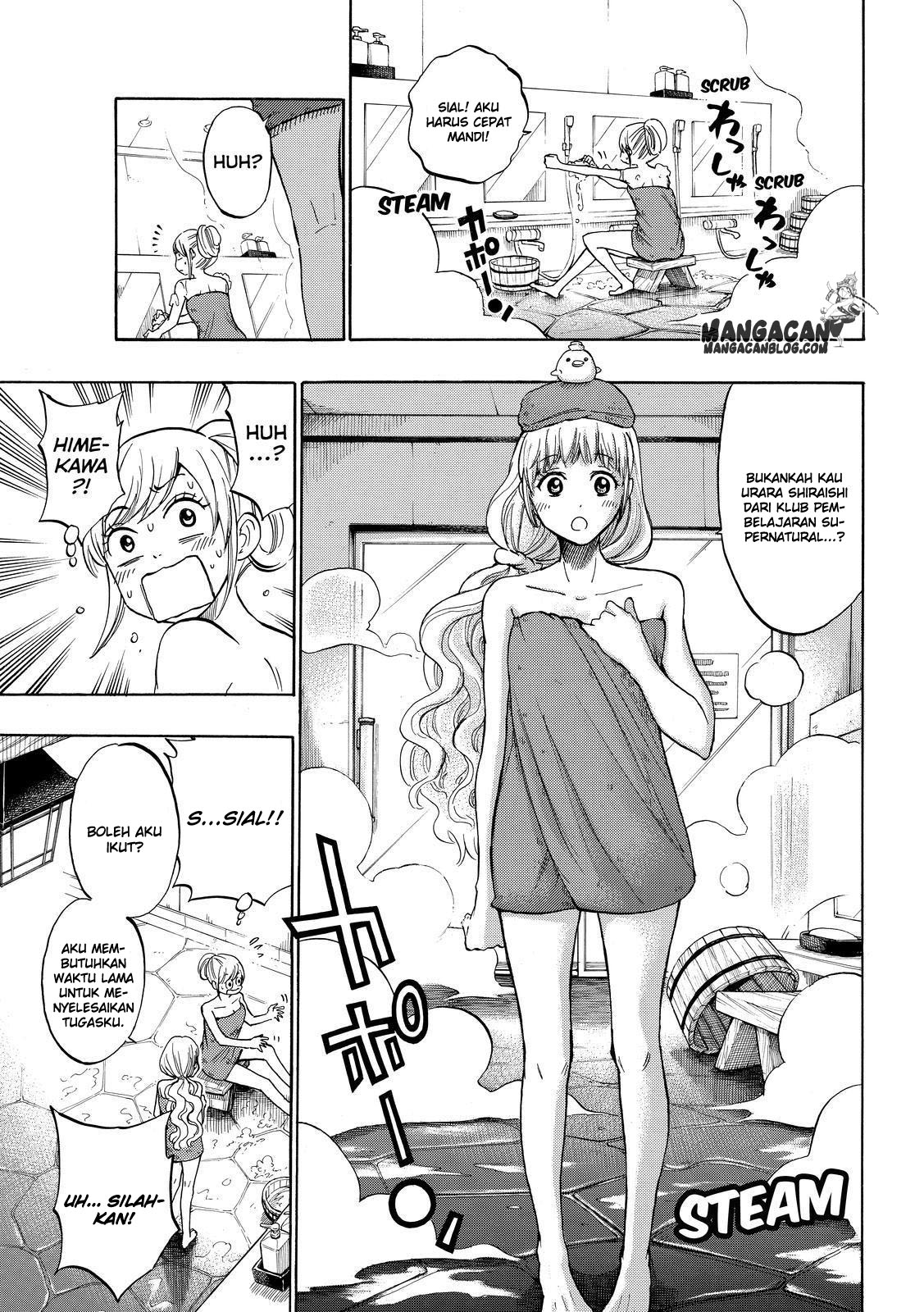 Chapter 228 - halaman 16