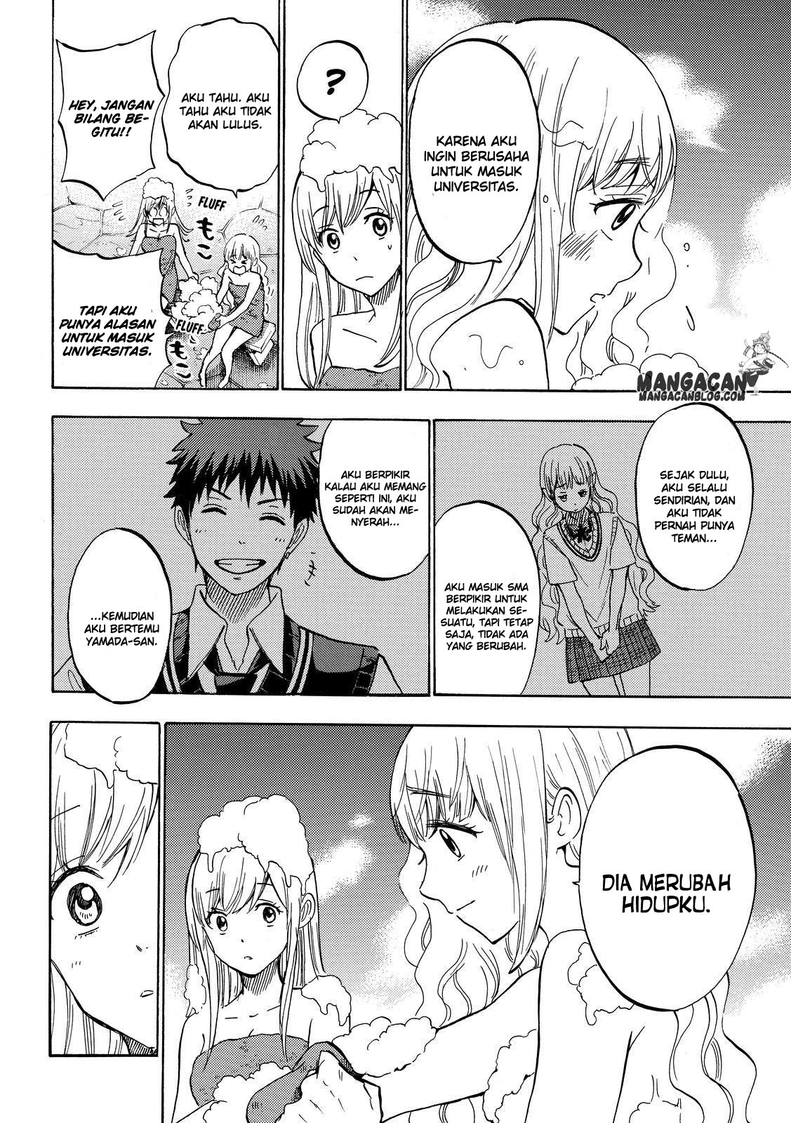 Chapter 228 - halaman 19