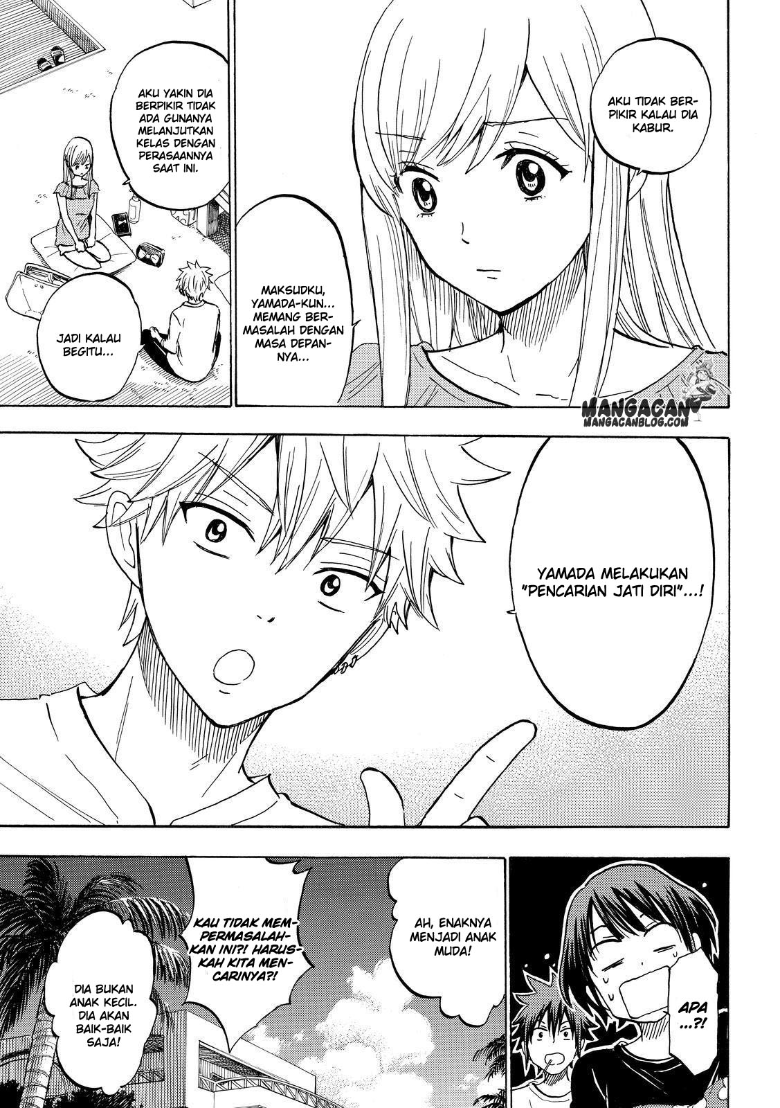 Chapter 228 - halaman 6