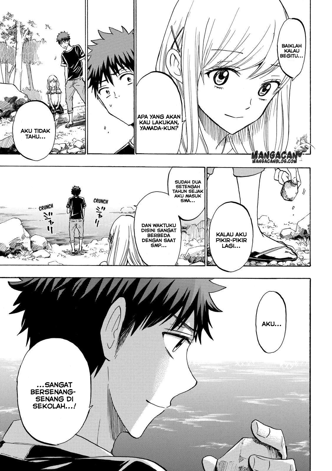 Chapter 227 - halaman 18