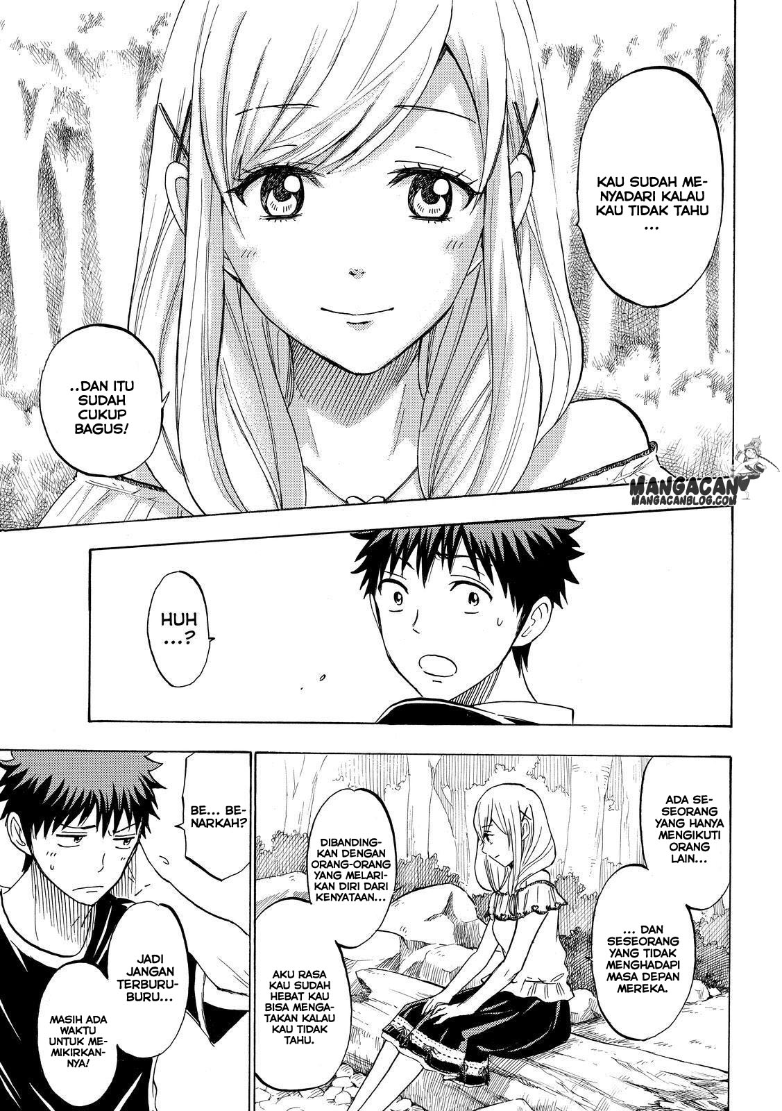 Chapter 227 - halaman 20