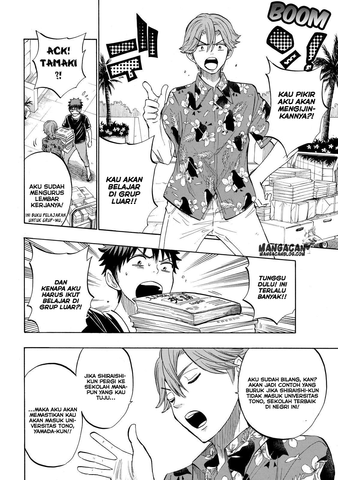 Chapter 227 - halaman 5