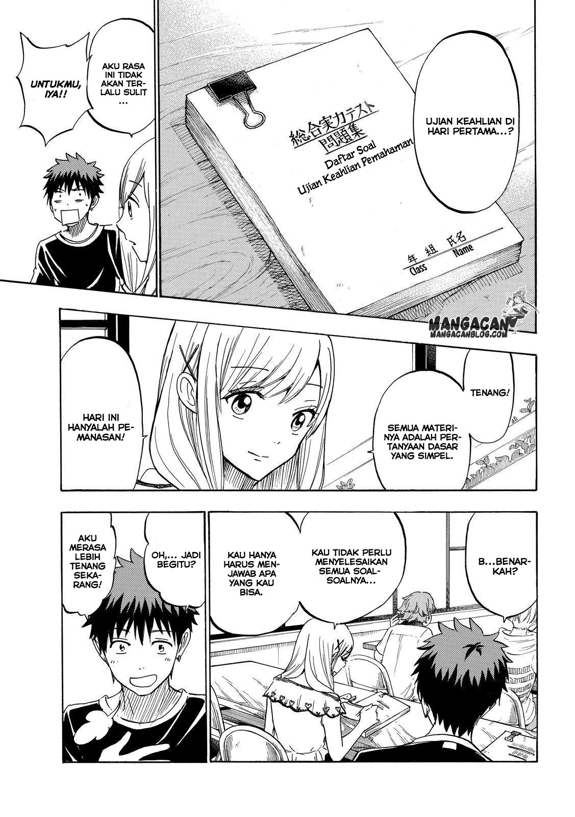Chapter 227 - halaman 8