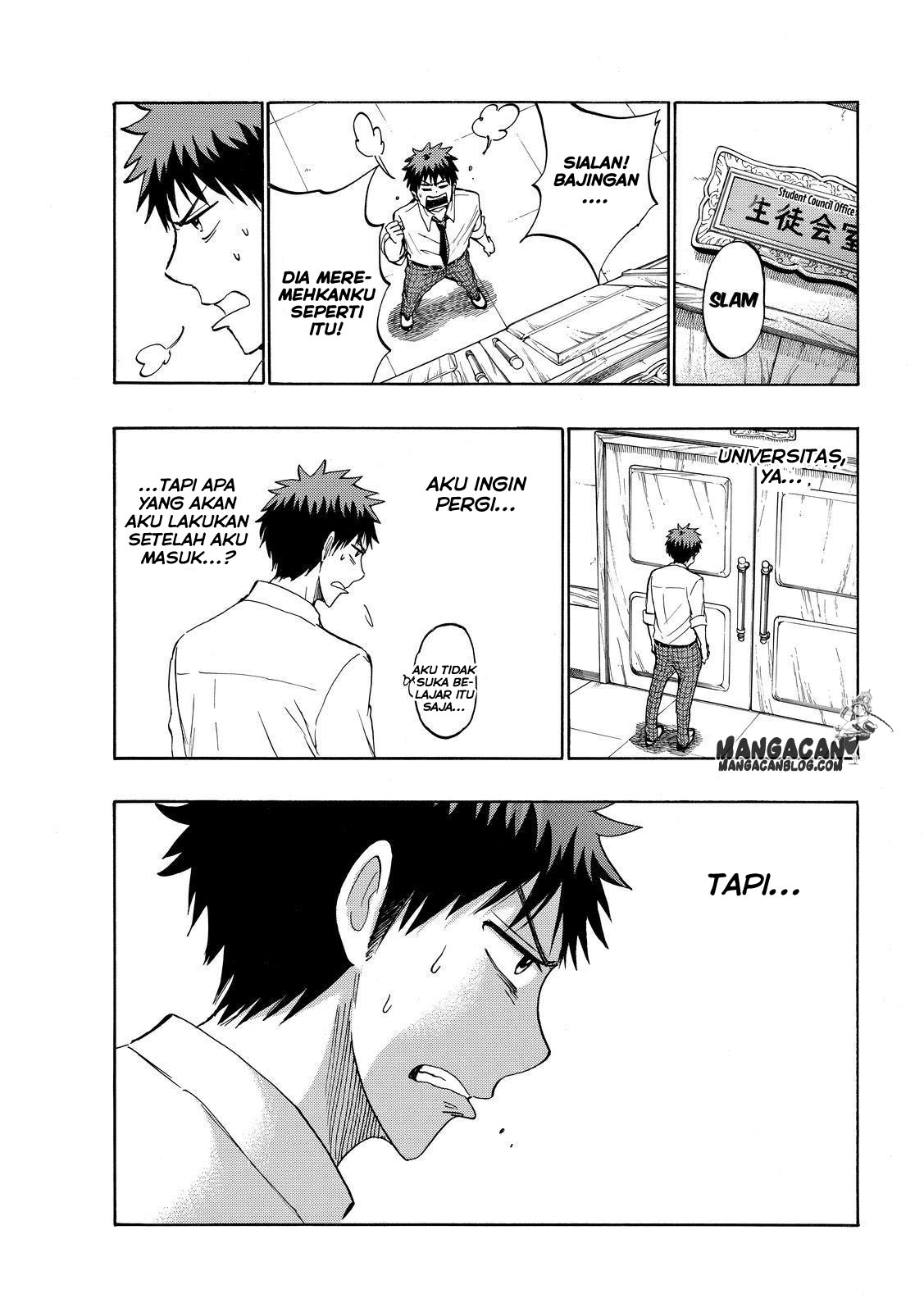 Chapter 226 - halaman 12