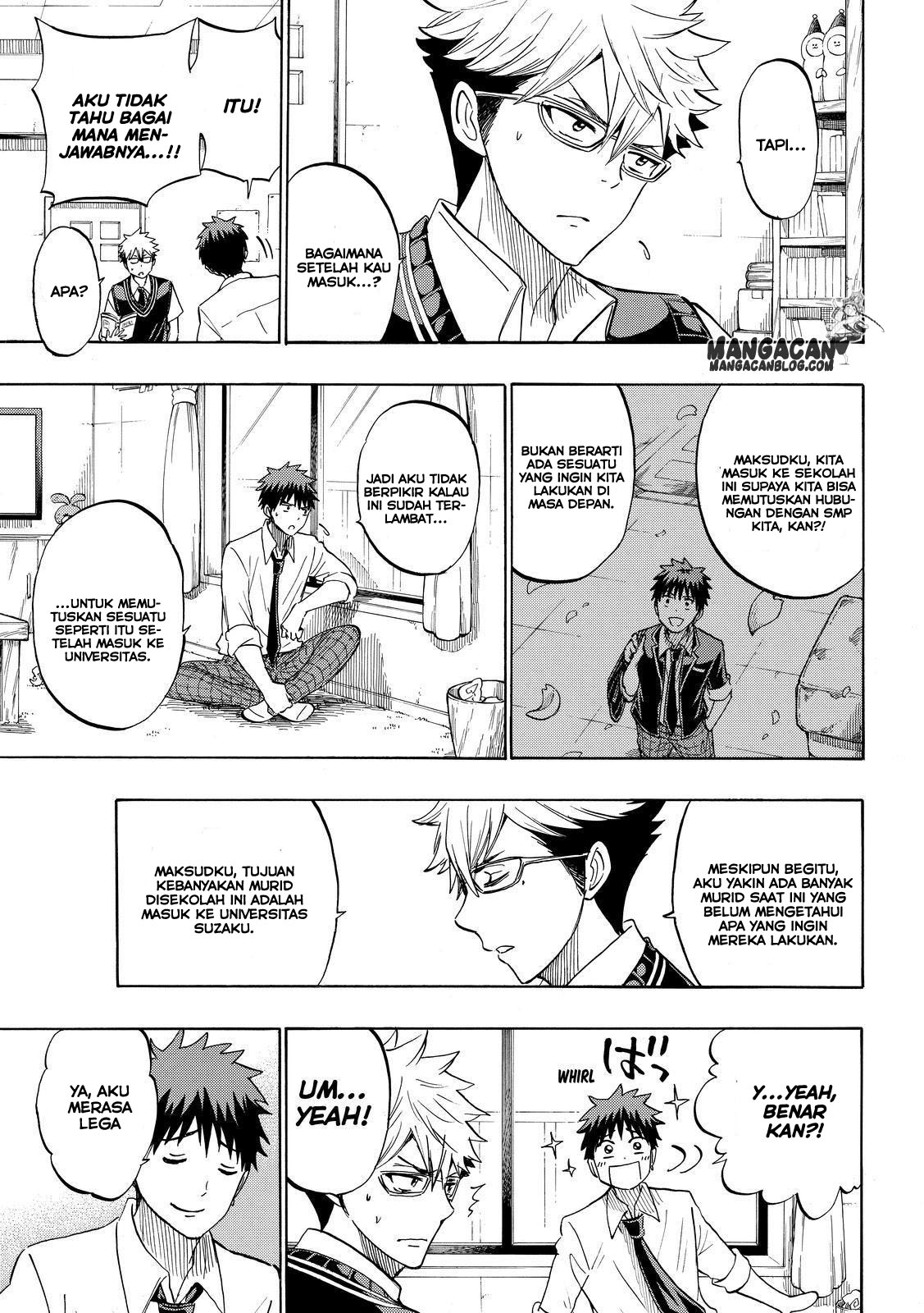 Chapter 226 - halaman 14