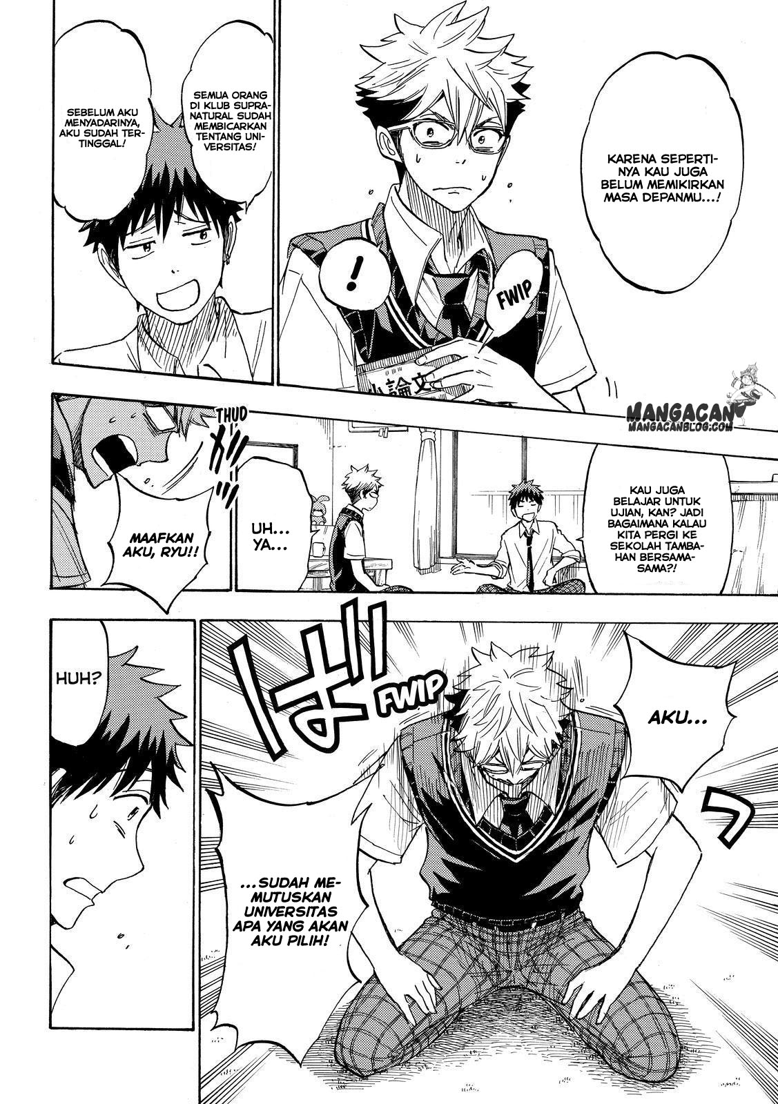 Chapter 226 - halaman 15