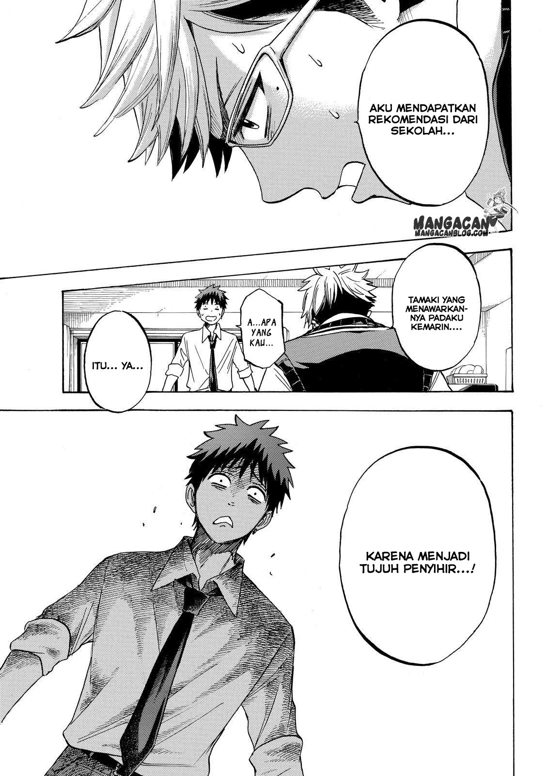 Chapter 226 - halaman 16