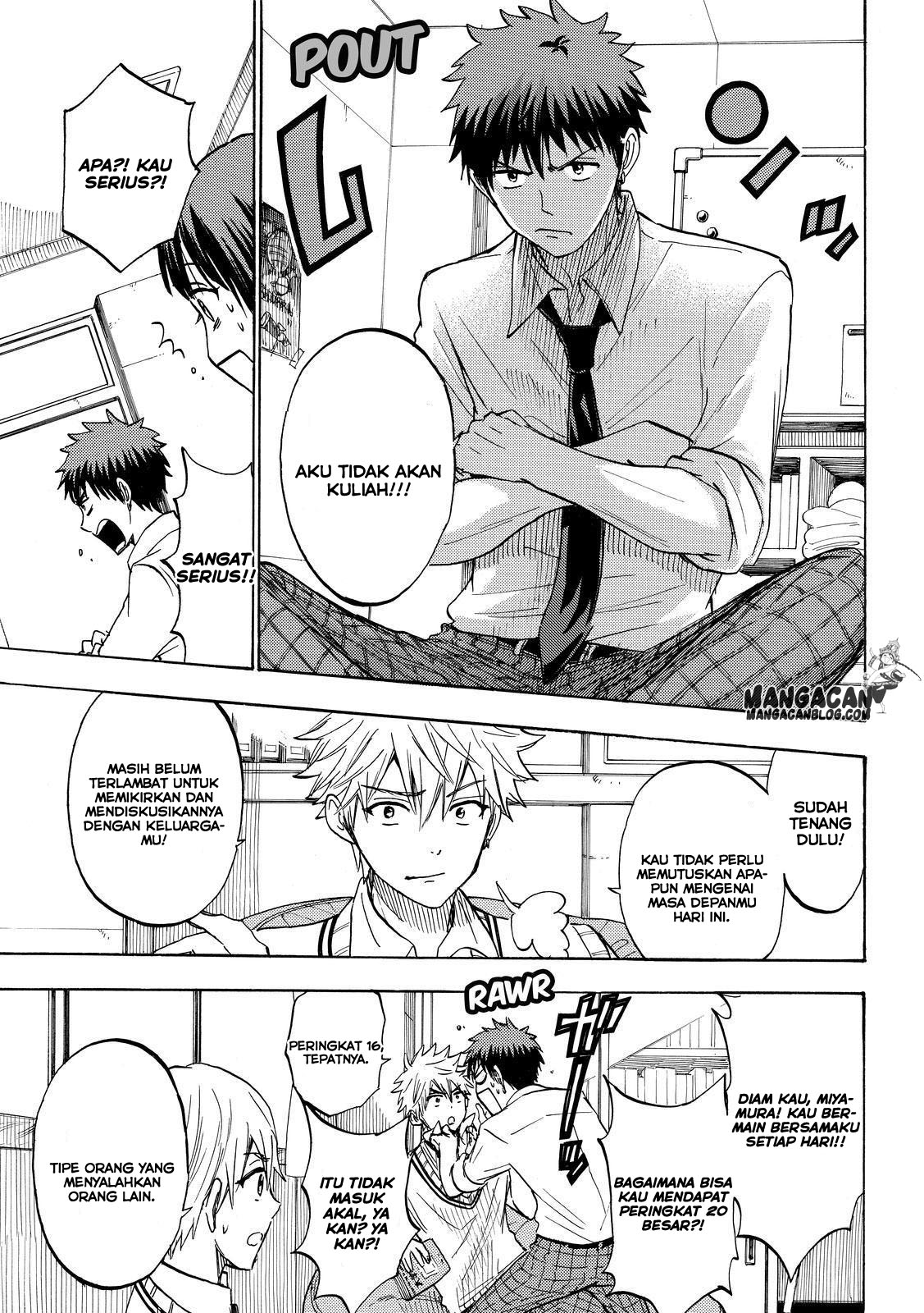 Chapter 226 - halaman 18