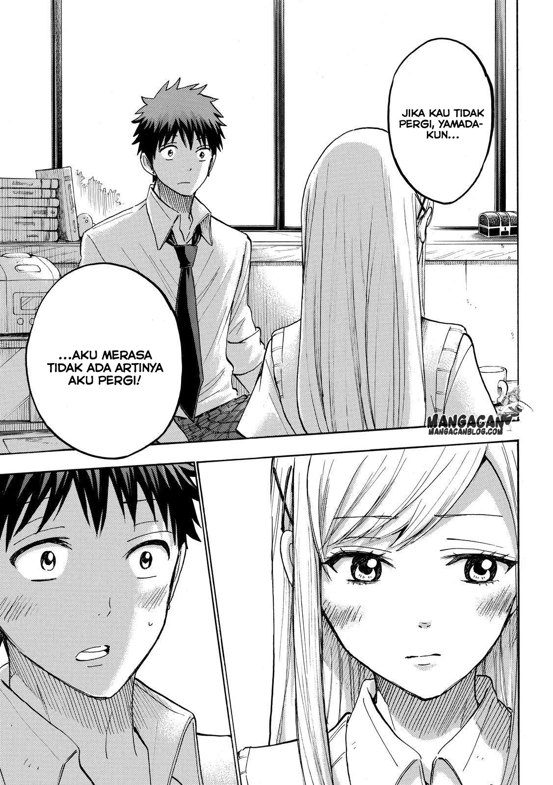 Chapter 226 - halaman 20