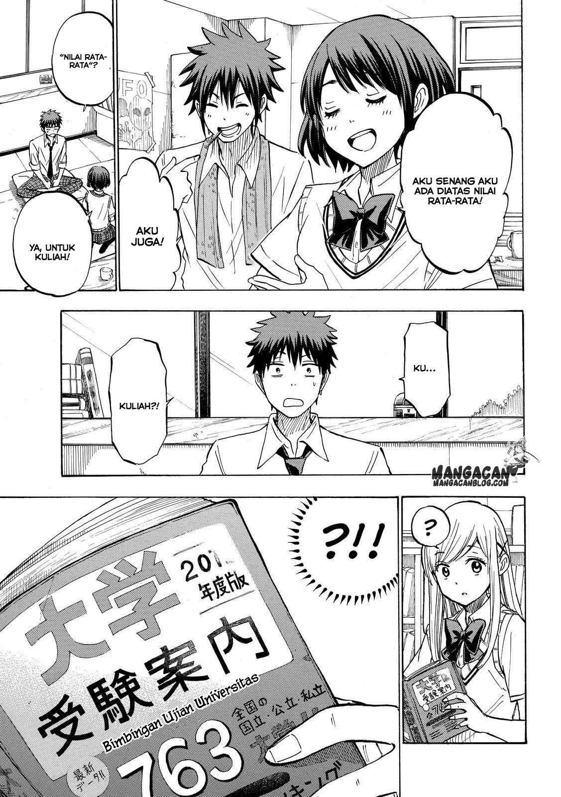 Chapter 226 - halaman 4