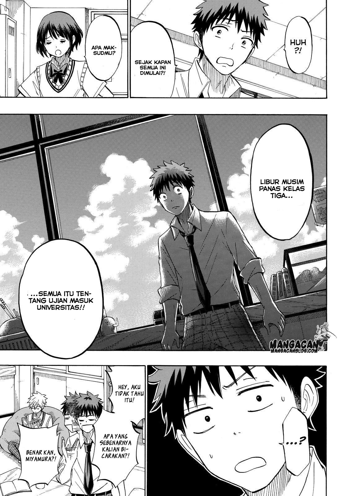 Chapter 226 - halaman 5