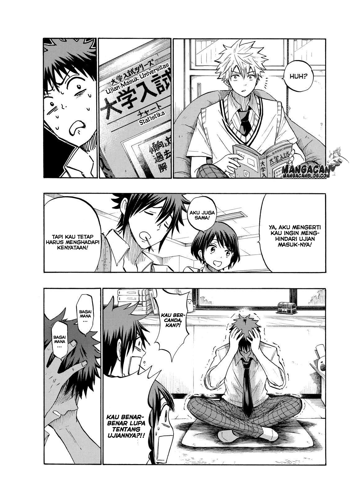 Chapter 226 - halaman 6