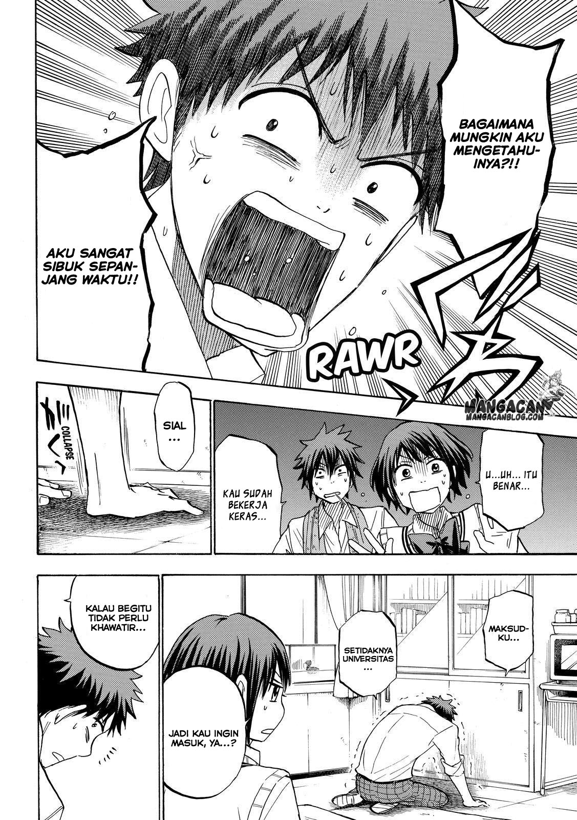 Chapter 226 - halaman 7