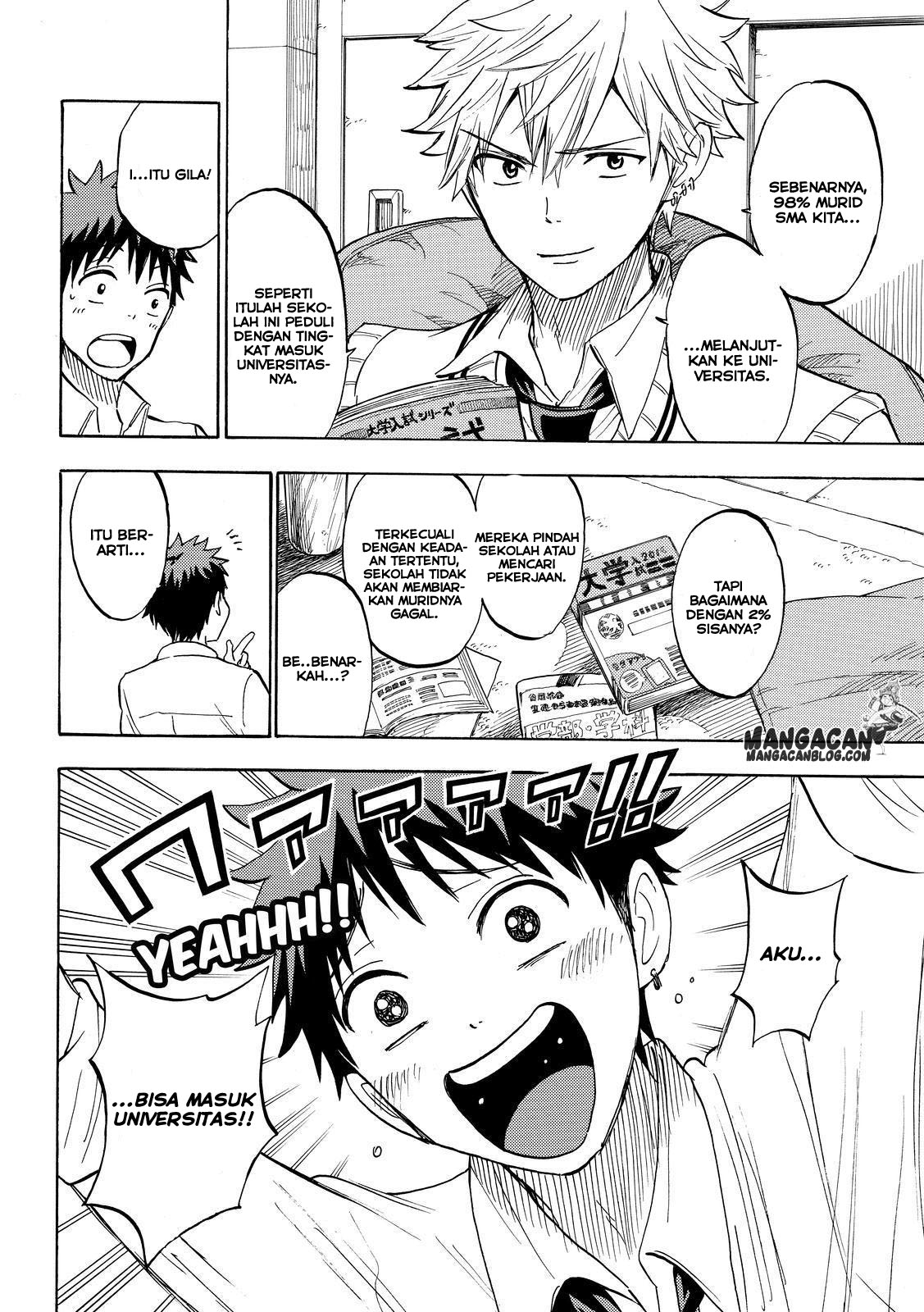 Chapter 226 - halaman 9