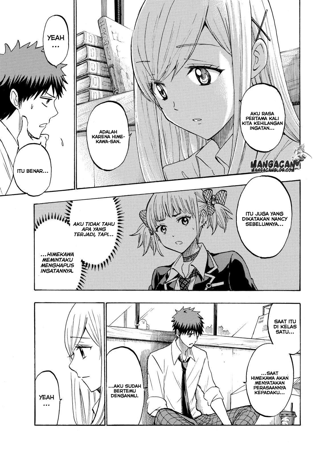 Chapter 225 - halaman 12