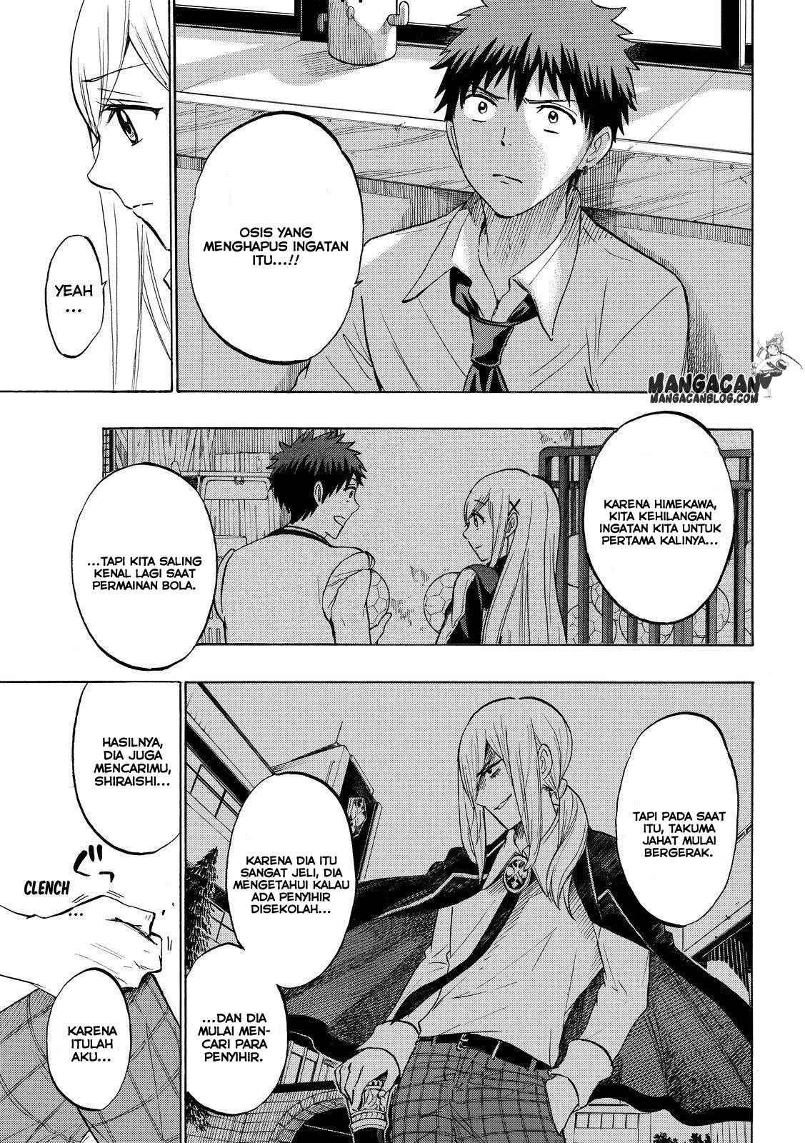 Chapter 225 - halaman 14