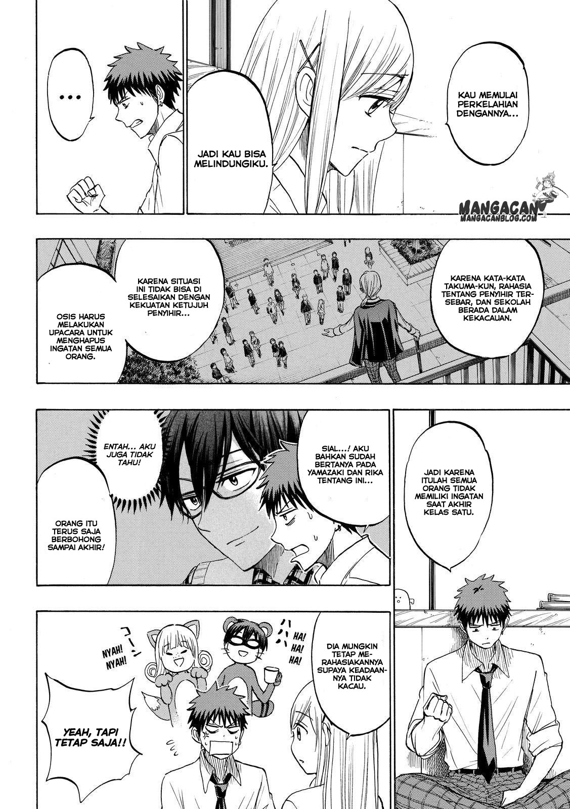 Chapter 225 - halaman 15