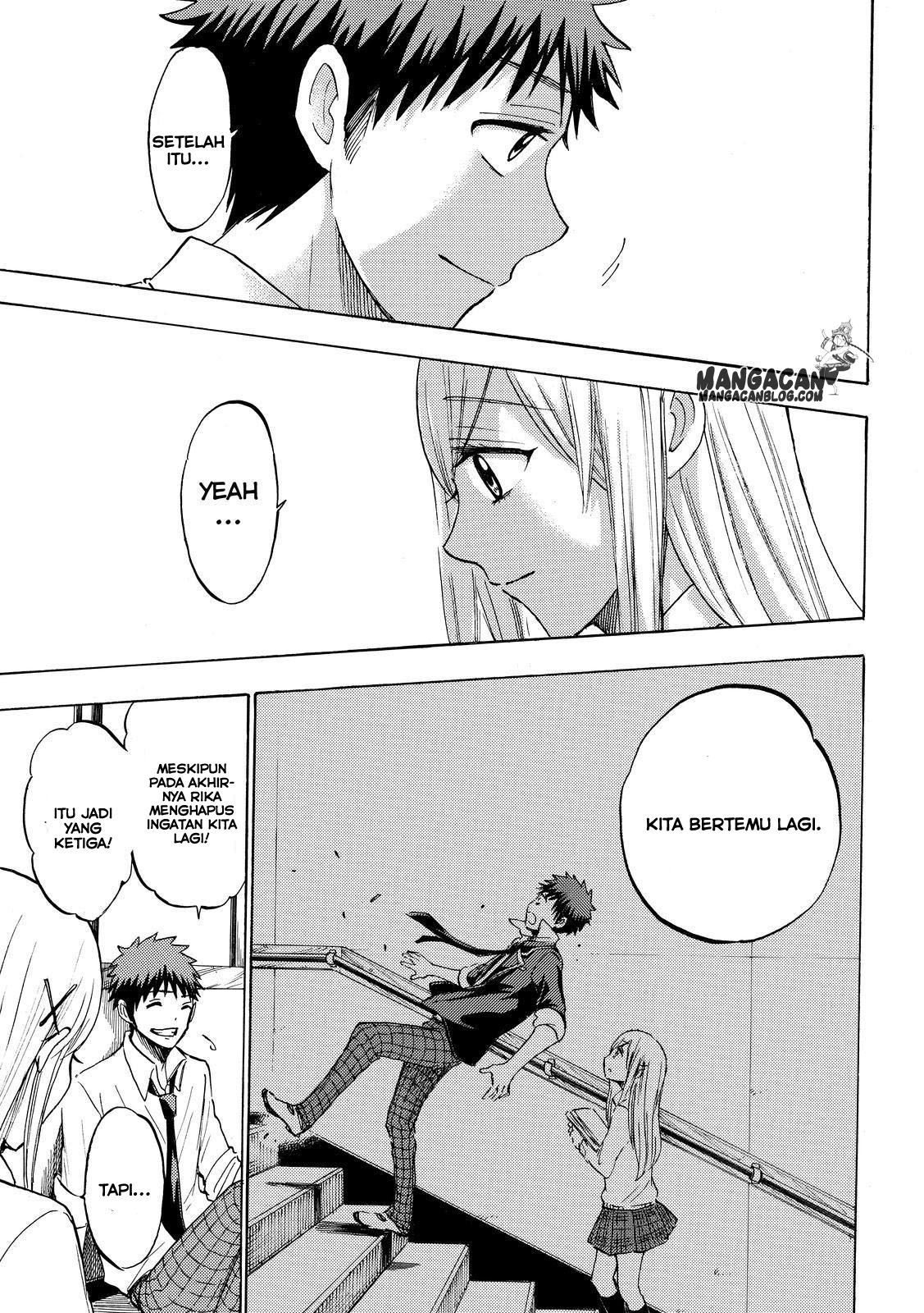 Chapter 225 - halaman 16