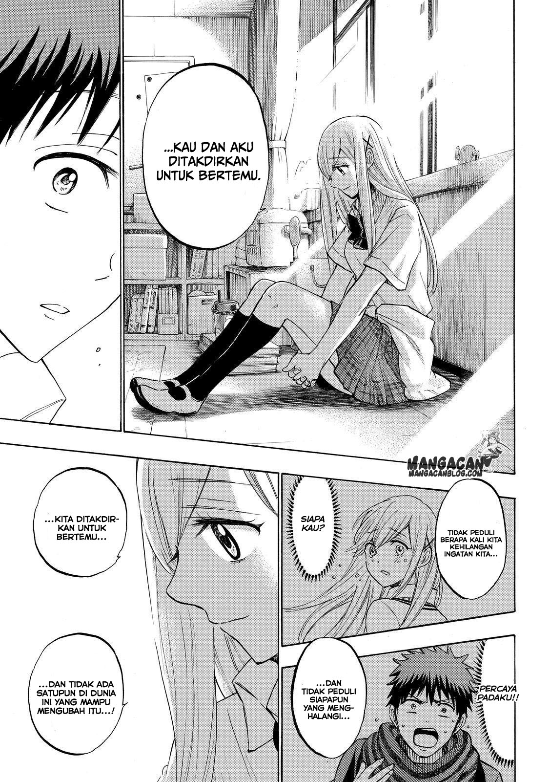 Chapter 225 - halaman 18