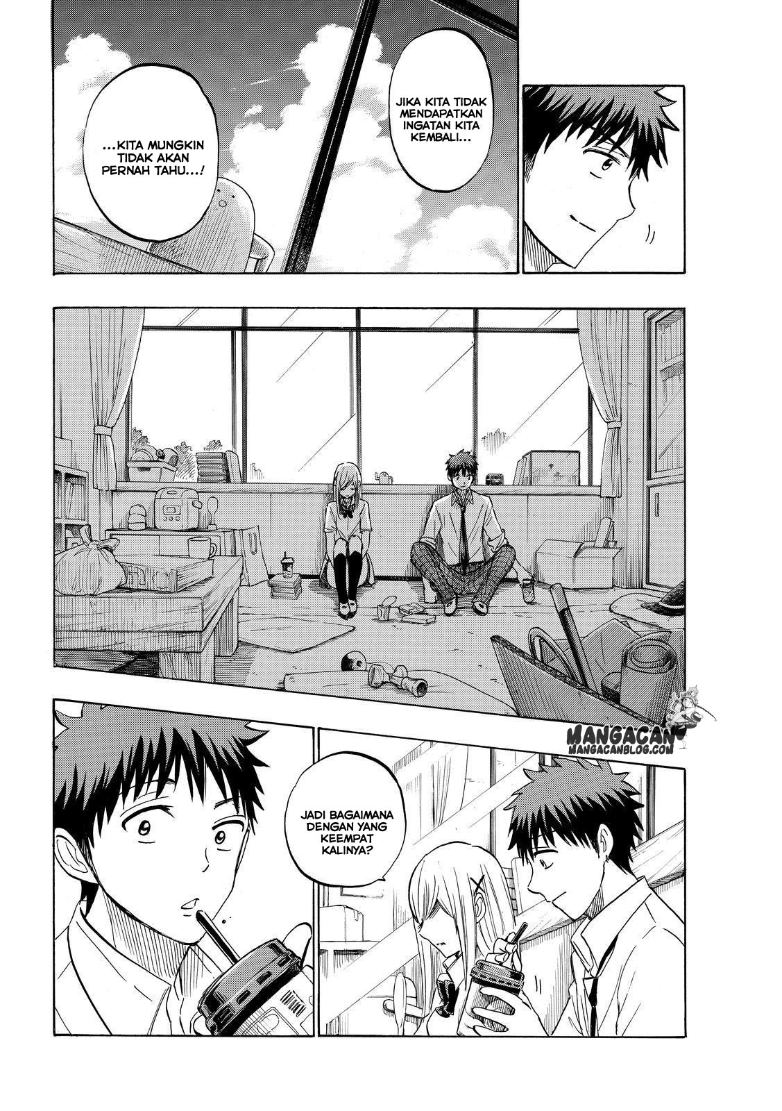 Chapter 225 - halaman 19