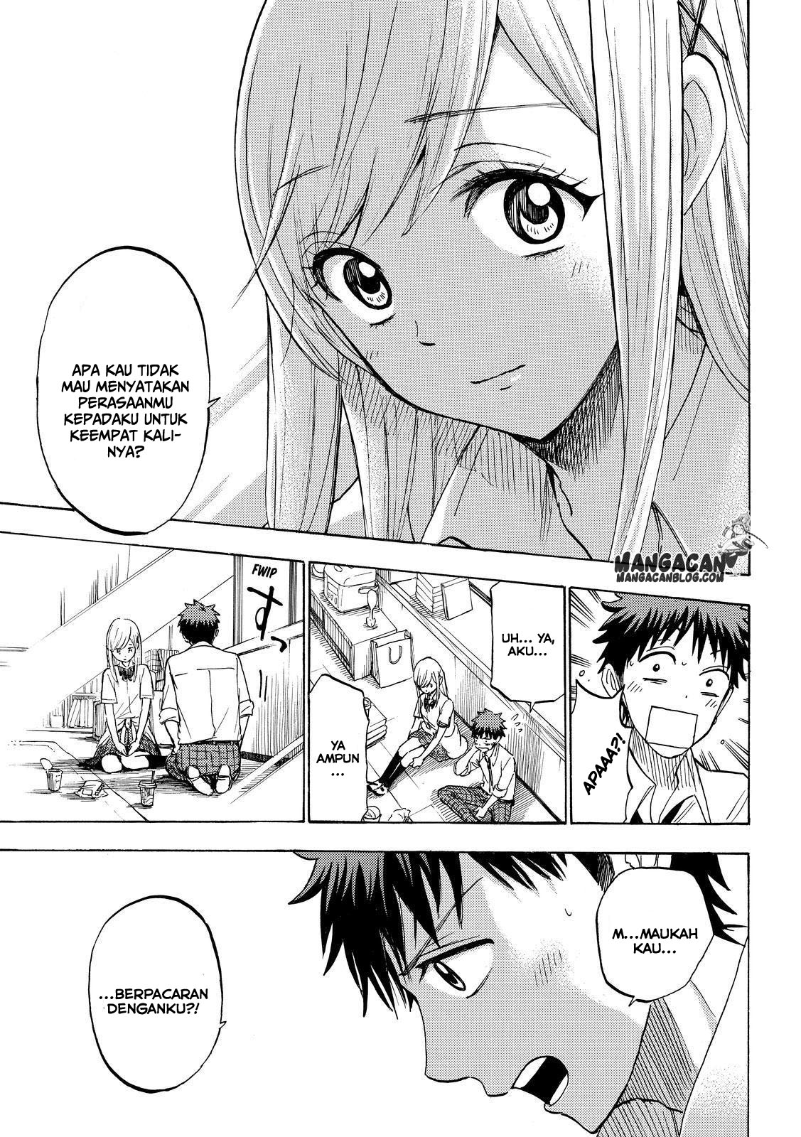 Chapter 225 - halaman 20