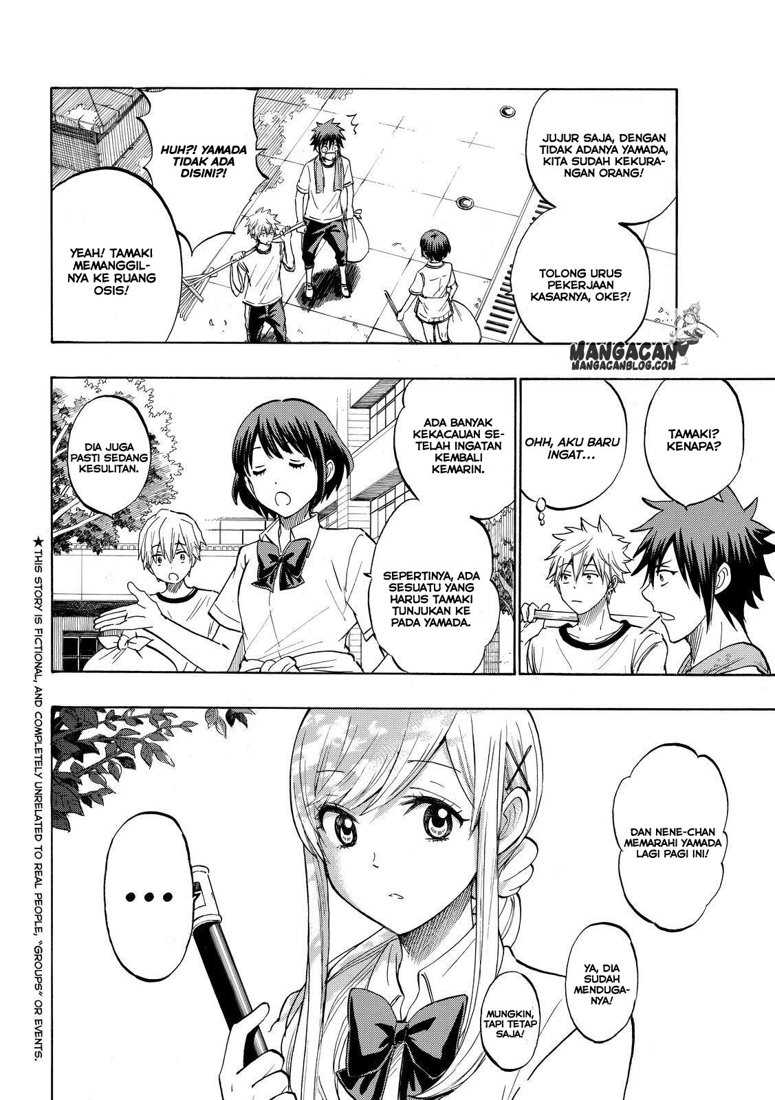 Chapter 225 - halaman 3