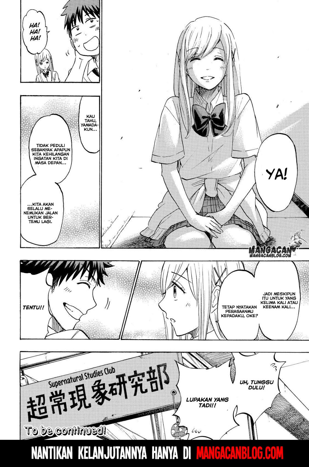 Chapter 225 - halaman 21