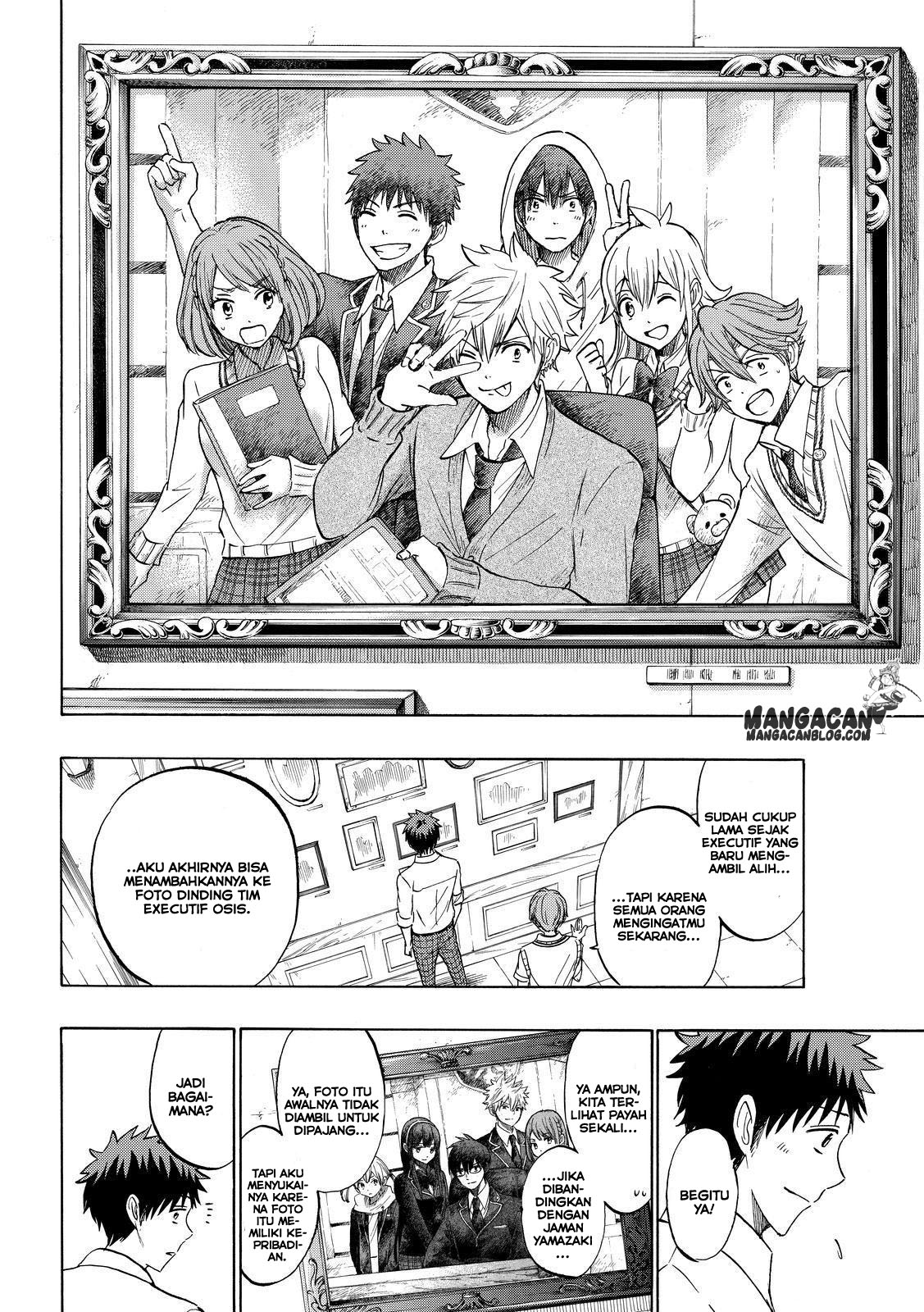 Chapter 225 - halaman 5