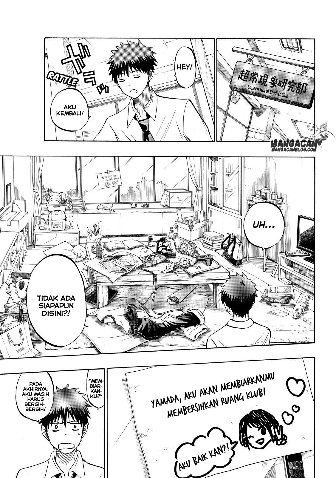 Chapter 225 - halaman 8