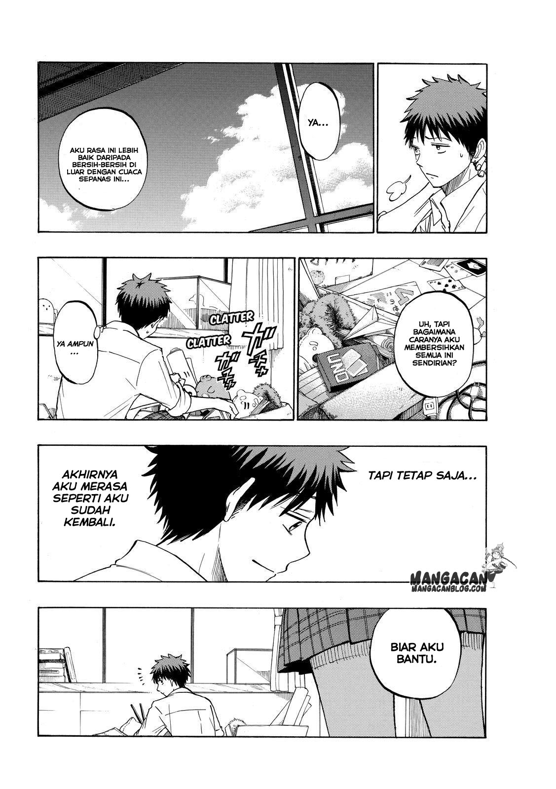 Chapter 225 - halaman 9