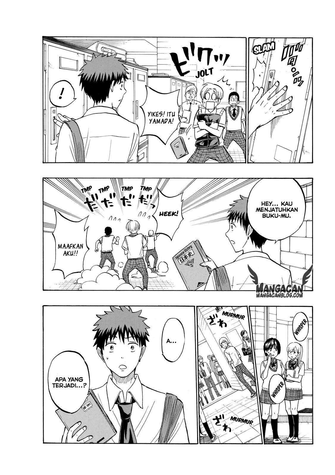 Chapter 224 - halaman 13