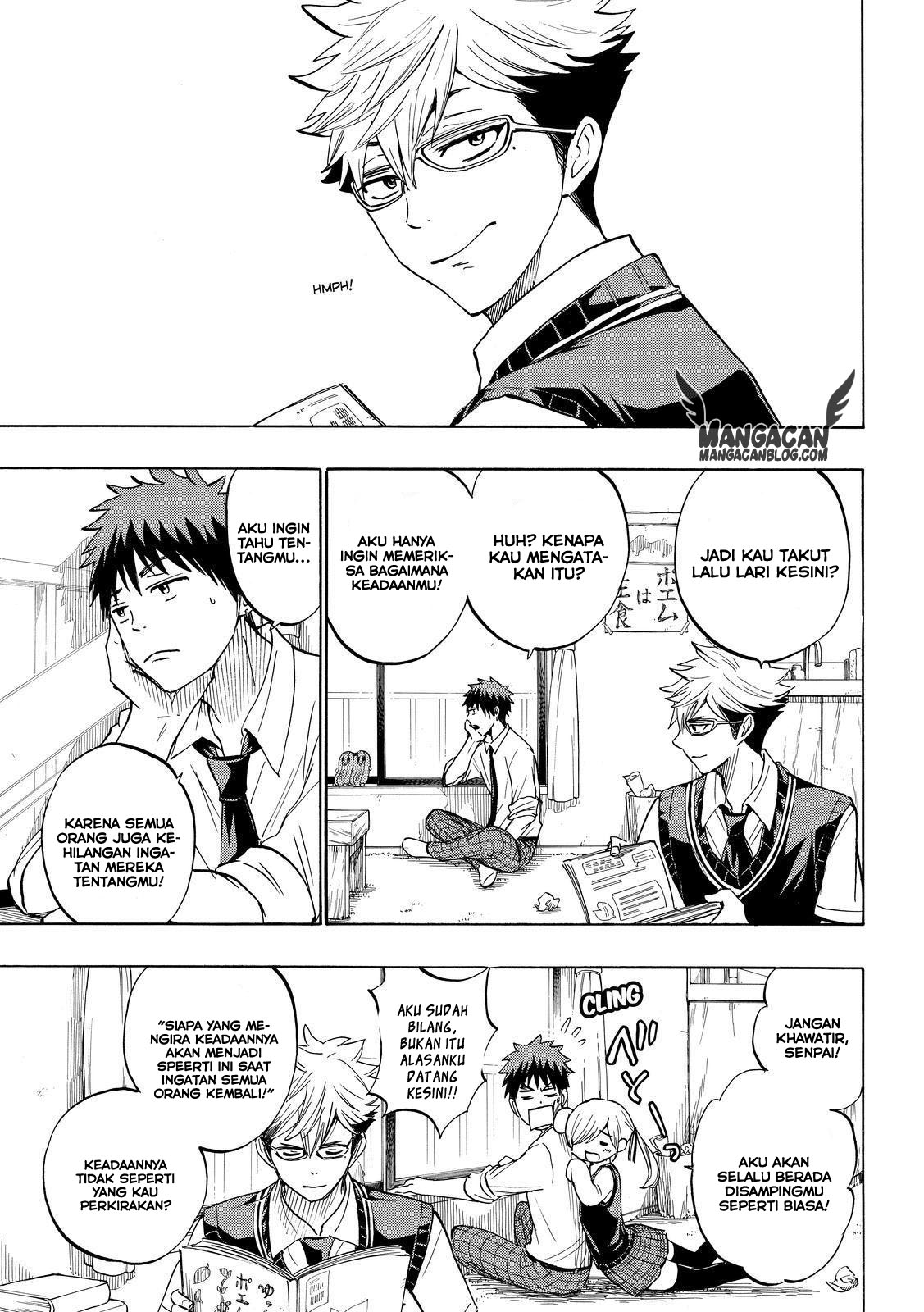 Chapter 224 - halaman 15