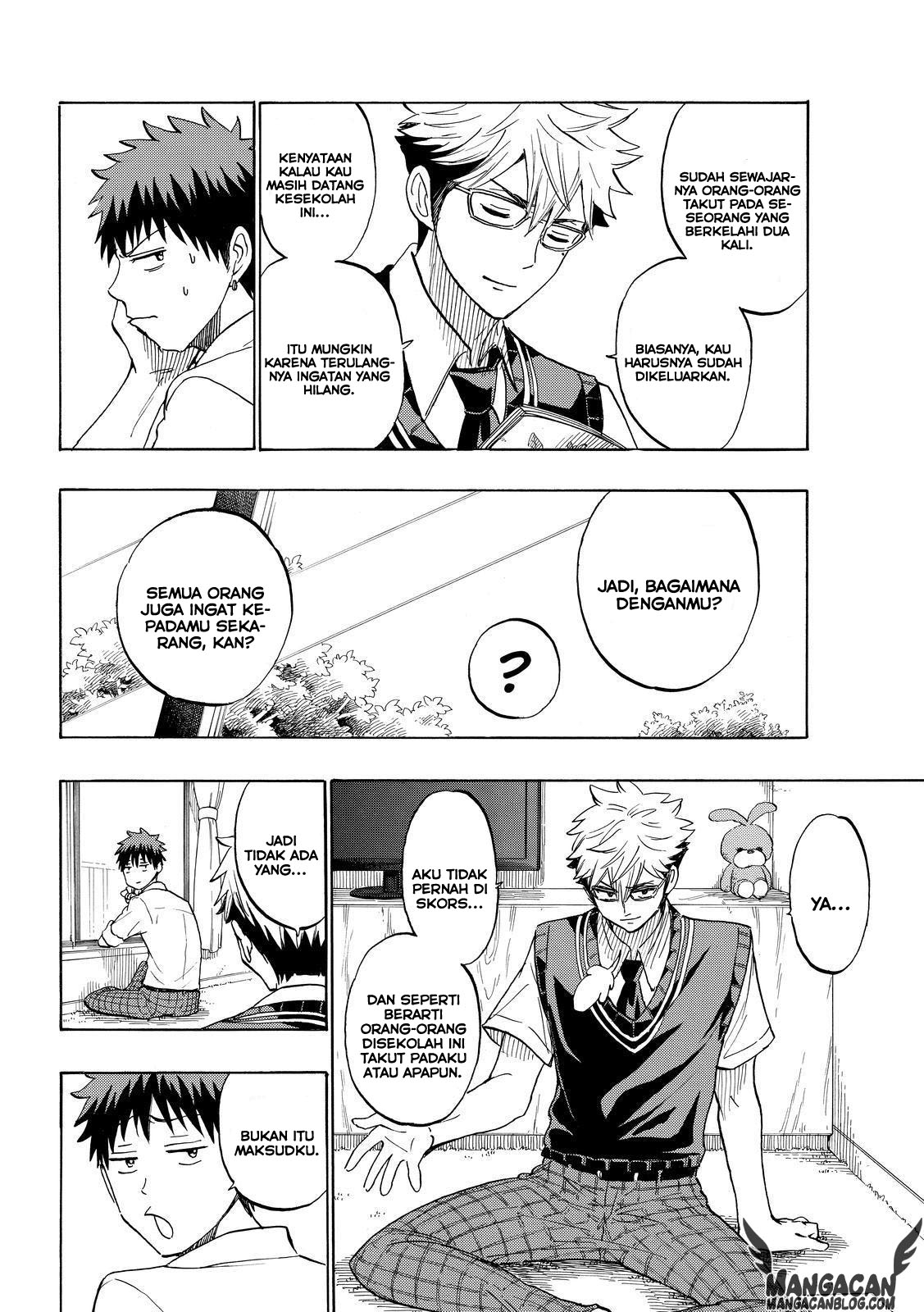 Chapter 224 - halaman 16