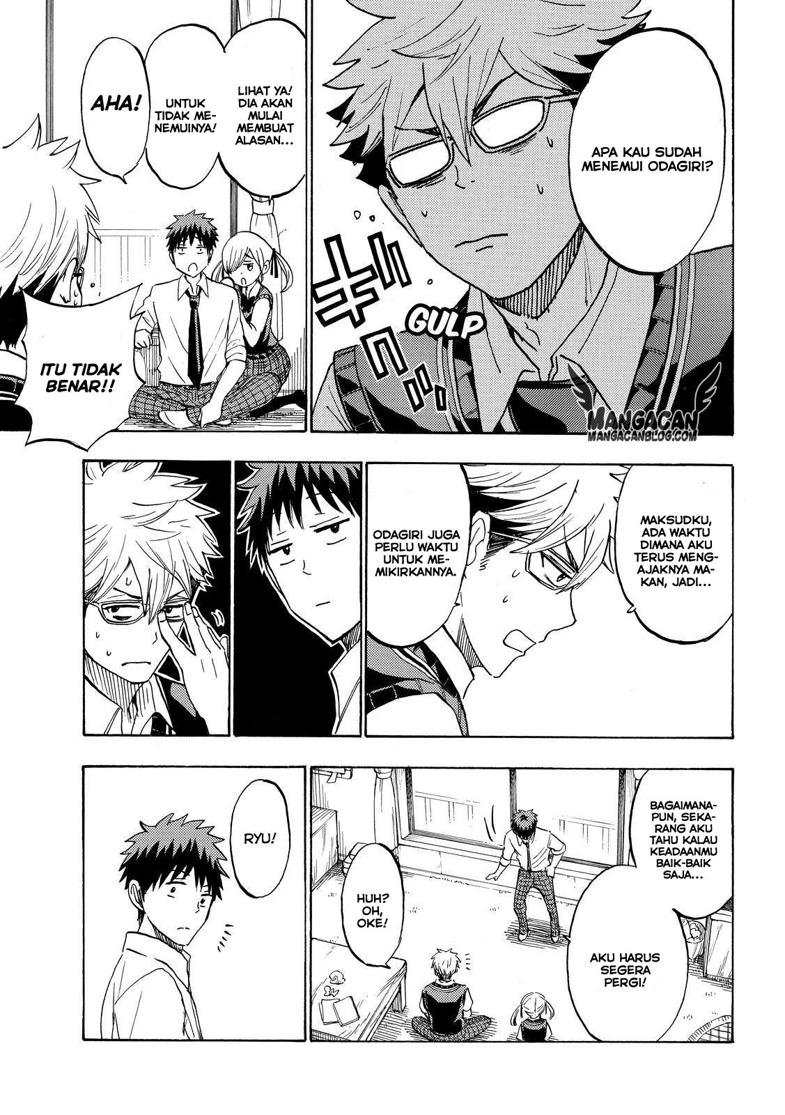 Chapter 224 - halaman 17