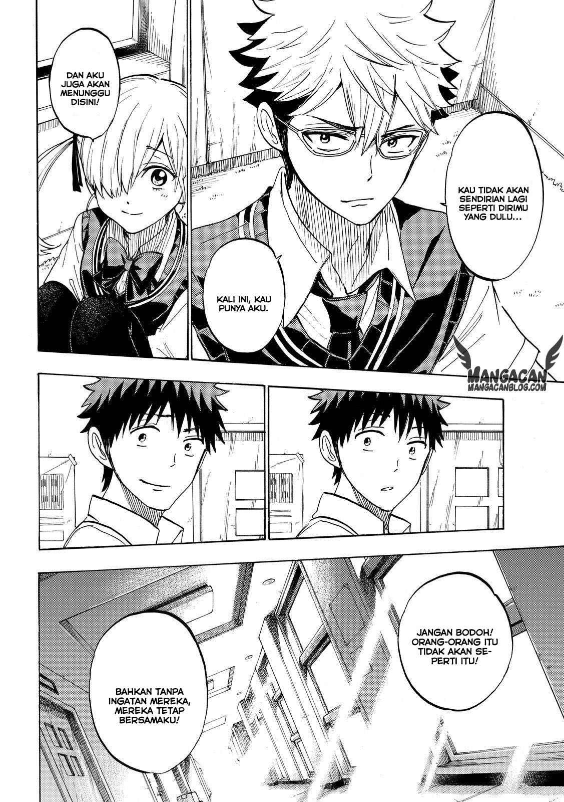 Chapter 224 - halaman 18