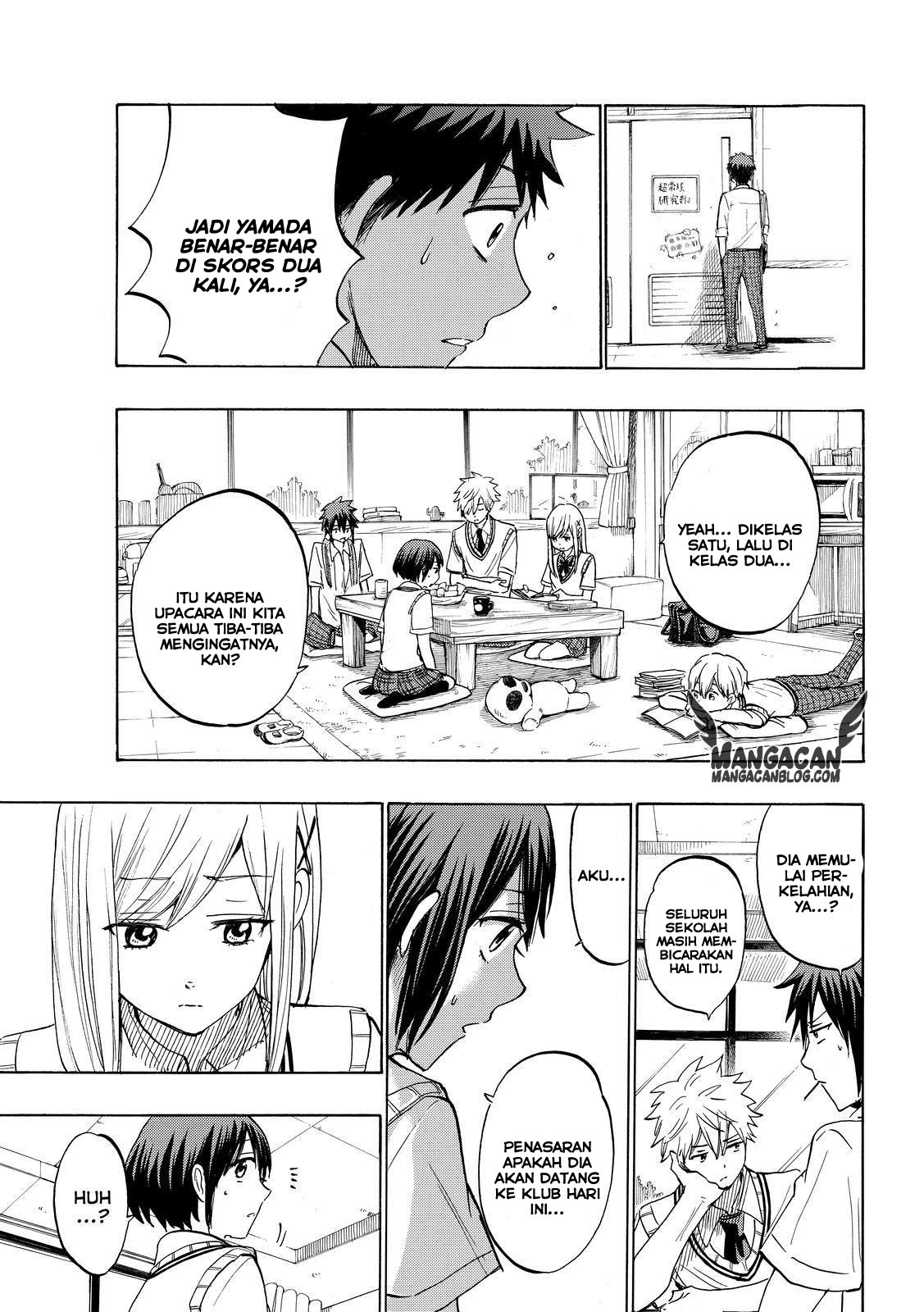 Chapter 224 - halaman 19