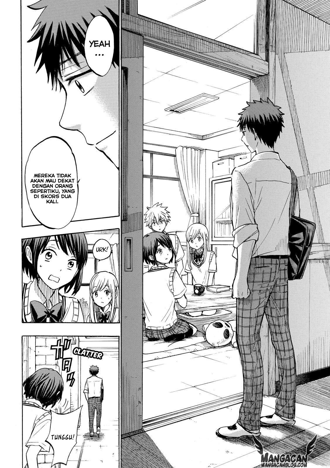 Chapter 224 - halaman 20