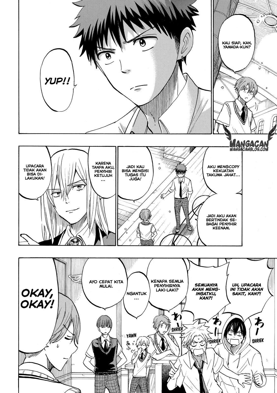 Chapter 224 - halaman 4