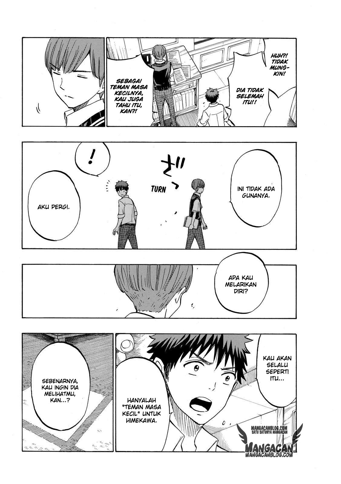 Chapter 223 - halaman 13