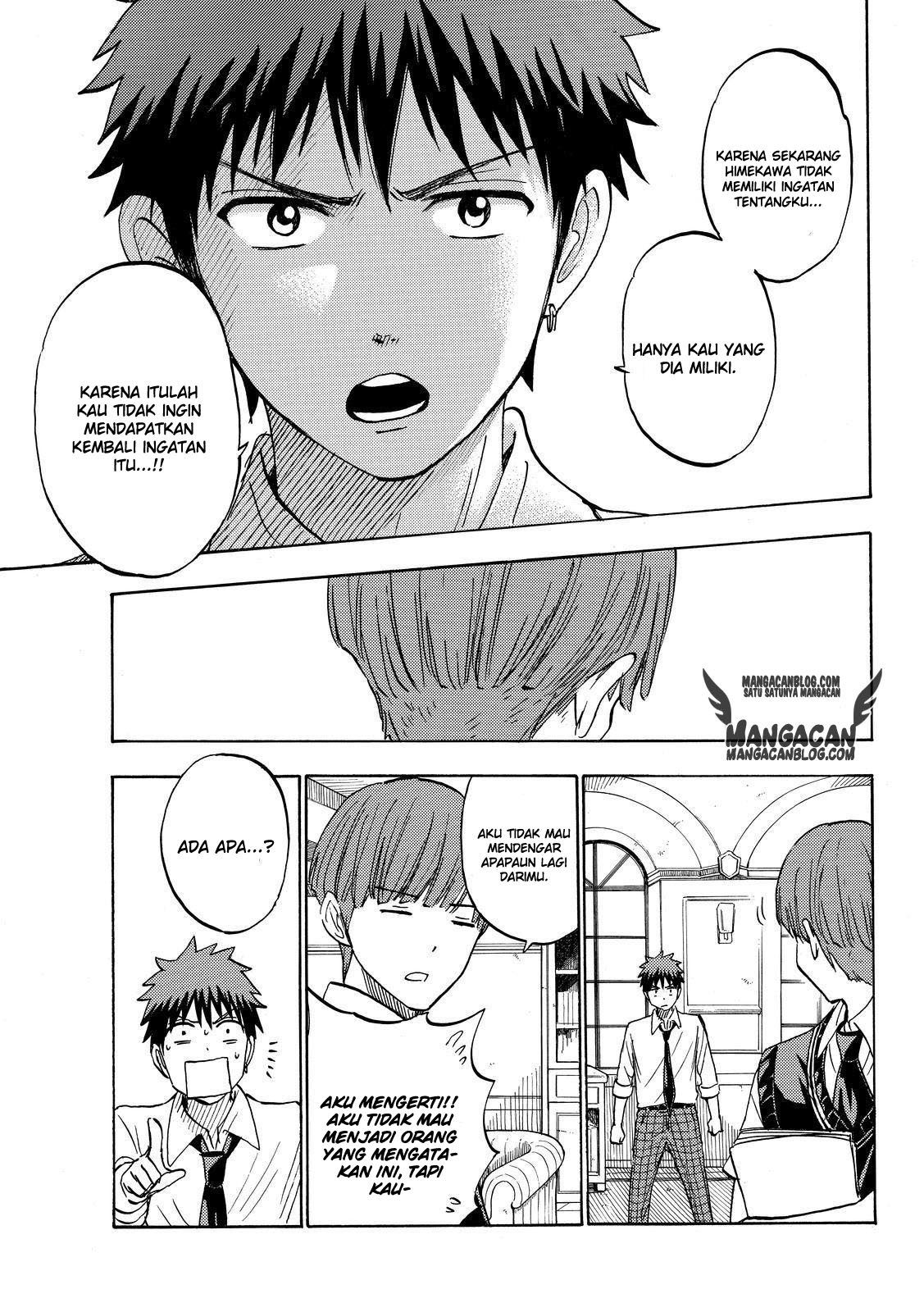 Chapter 223 - halaman 14