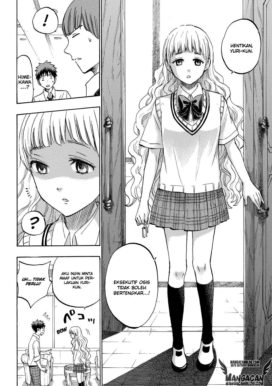Chapter 223 - halaman 15