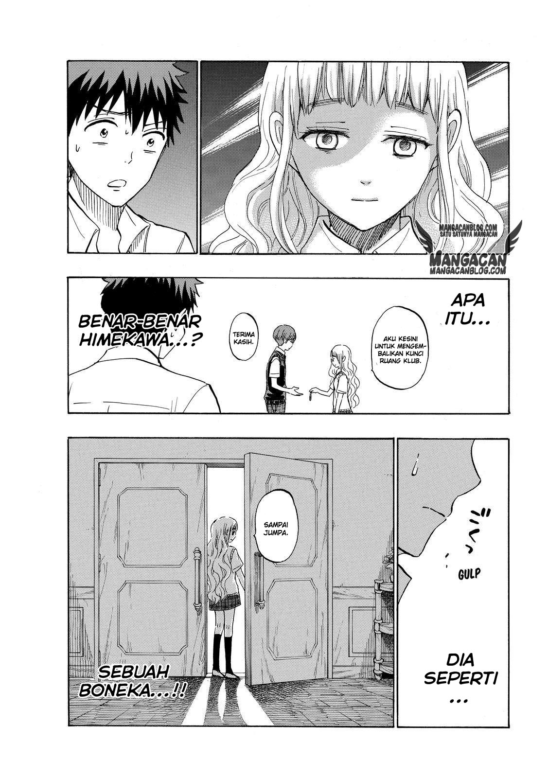 Chapter 223 - halaman 16