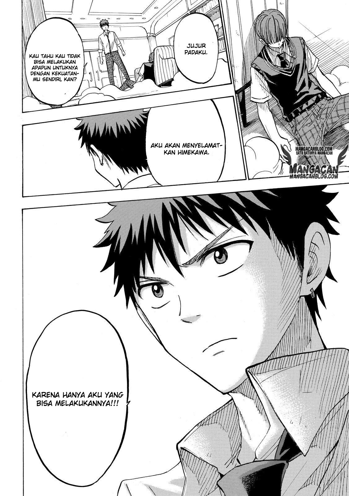 Chapter 223 - halaman 19
